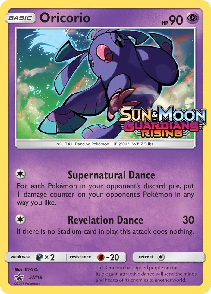 Oricorio #SM19 SM Black Star Promos Pokemon card
