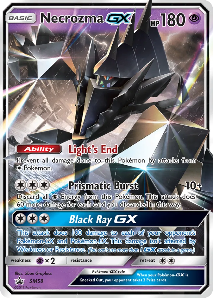 Necrozma-GX SM Black Star Promos card