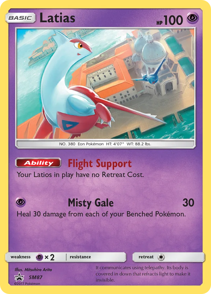 Latias SM Black Star Promos card