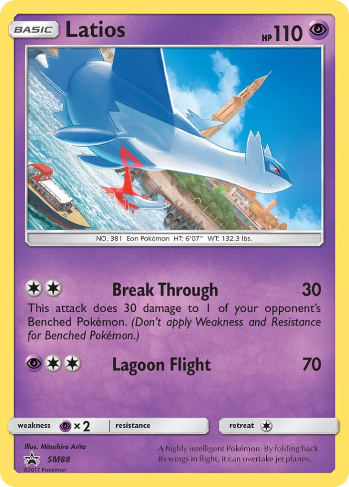 Latios #SM88 SM Black Star Promos Pokemon card