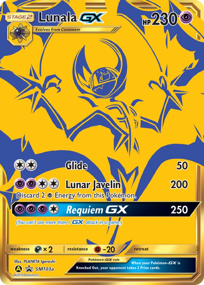 Lunala-GX #SM103a SM Black Star Promos Pokemon card