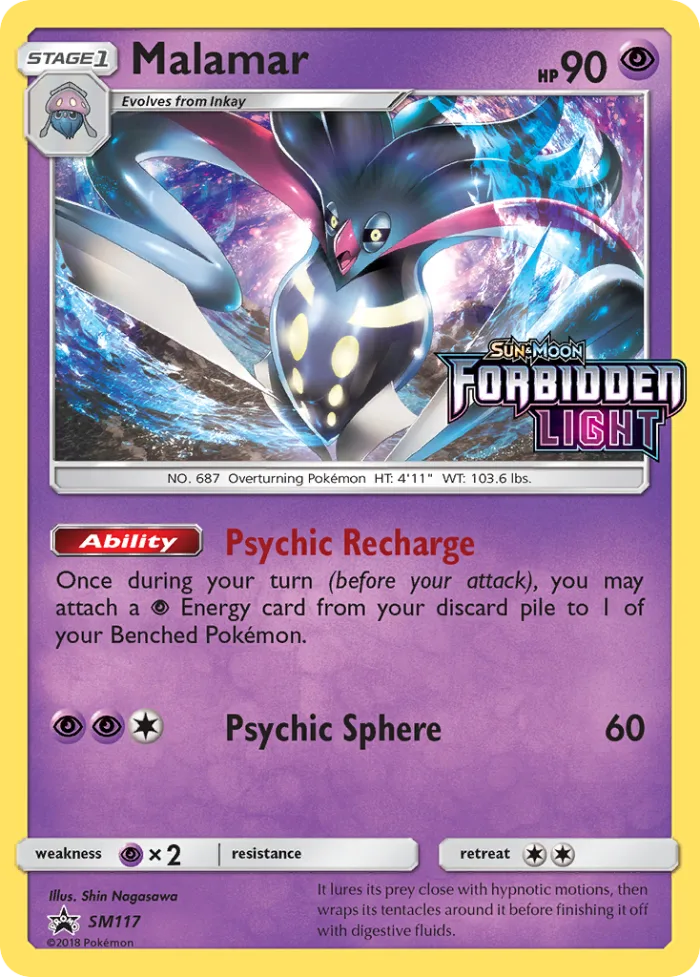 Malamar #SM117 SM Black Star Promos Pokemon card