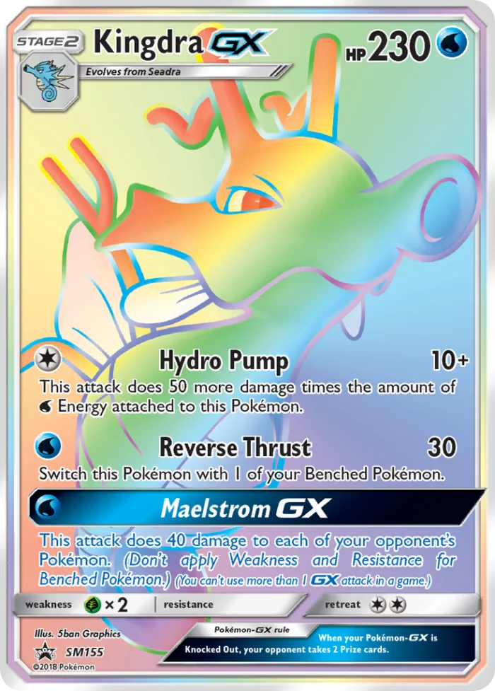 Kingdra-GX #SM155 SM Black Star Promos Pokemon card