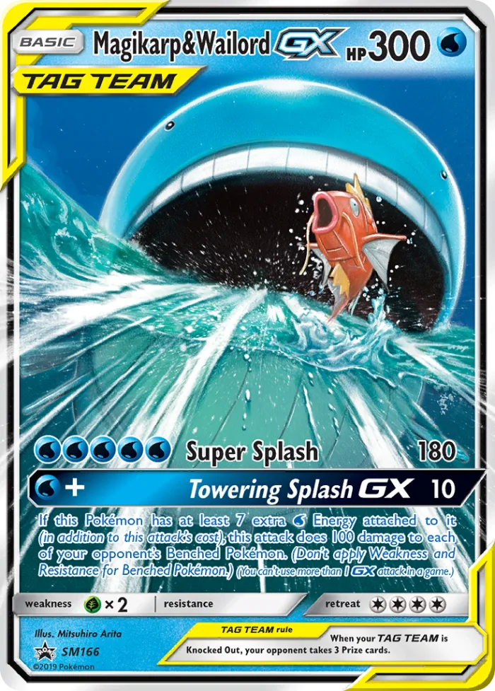 Magikarp & Wailord-GX #SM166 SM Black Star Promos Pokemon card