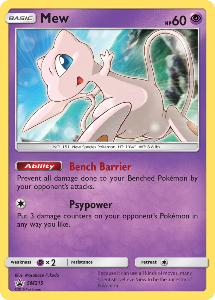 Mew #SM215 SM Black Star Promos Pokemon card