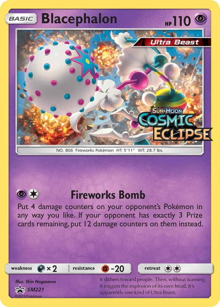 Blacephalon #SM221 SM Black Star Promos Pokemon card