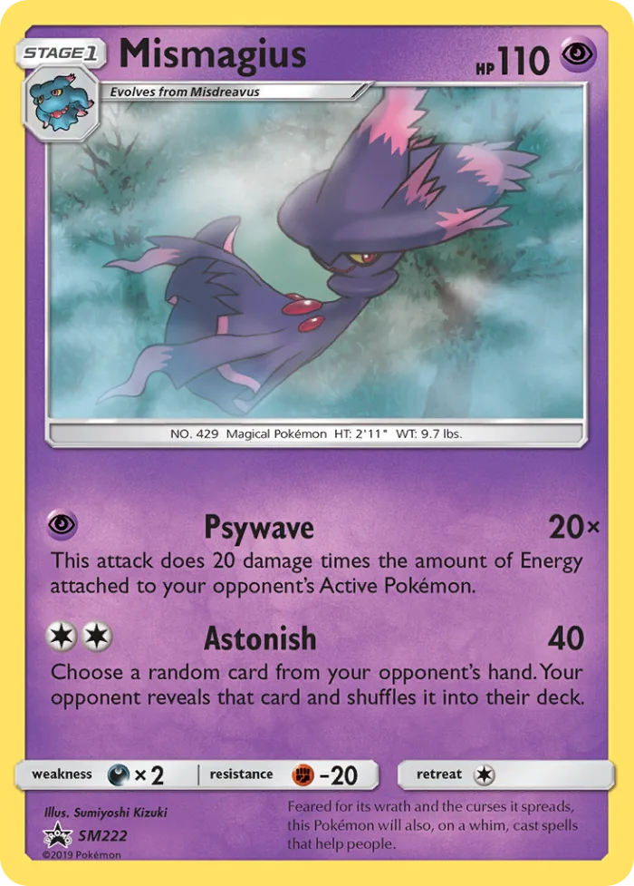Mismagius #SM222 SM Black Star Promos Pokemon card