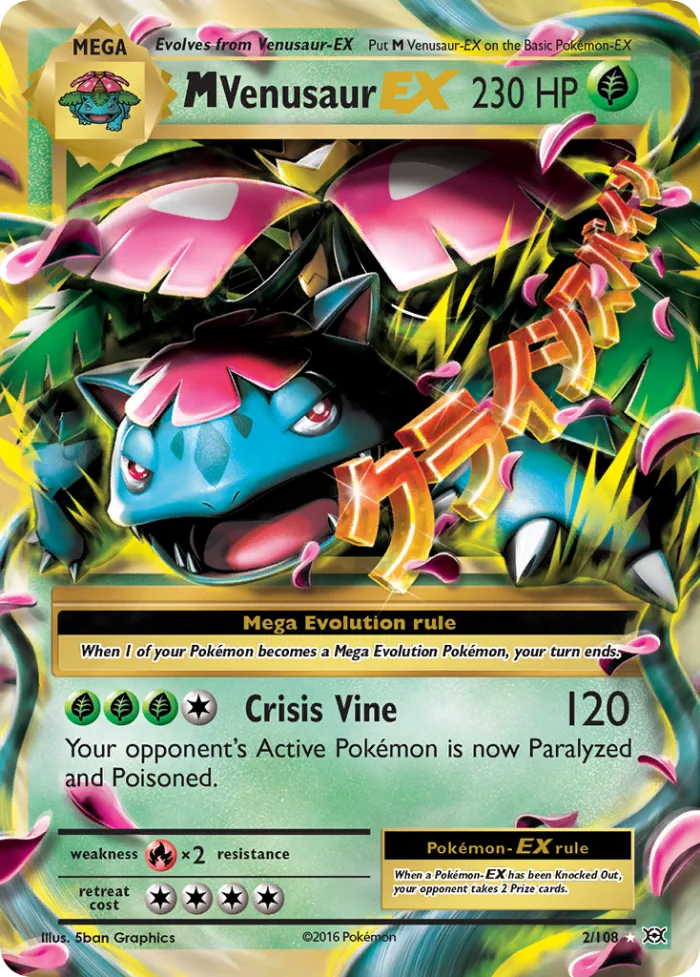 M Venusaur-EX #2 Evolutions Pokemon card