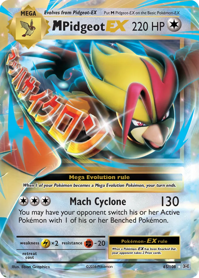 M Pidgeot-EX #65 Evolutions Pokemon card