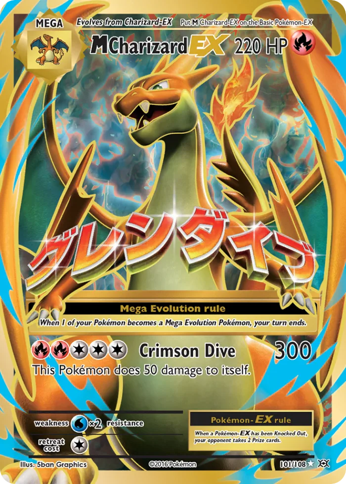 M Charizard-EX #101 Evolutions Pokemon card