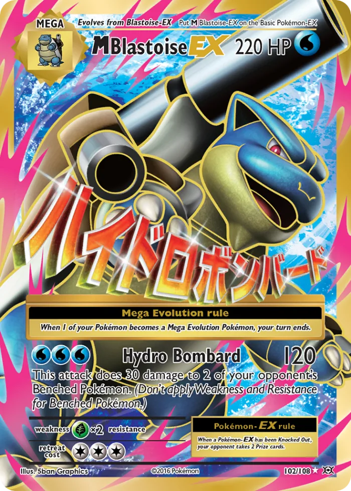 M Blastoise-EX #102 Evolutions Pokemon card