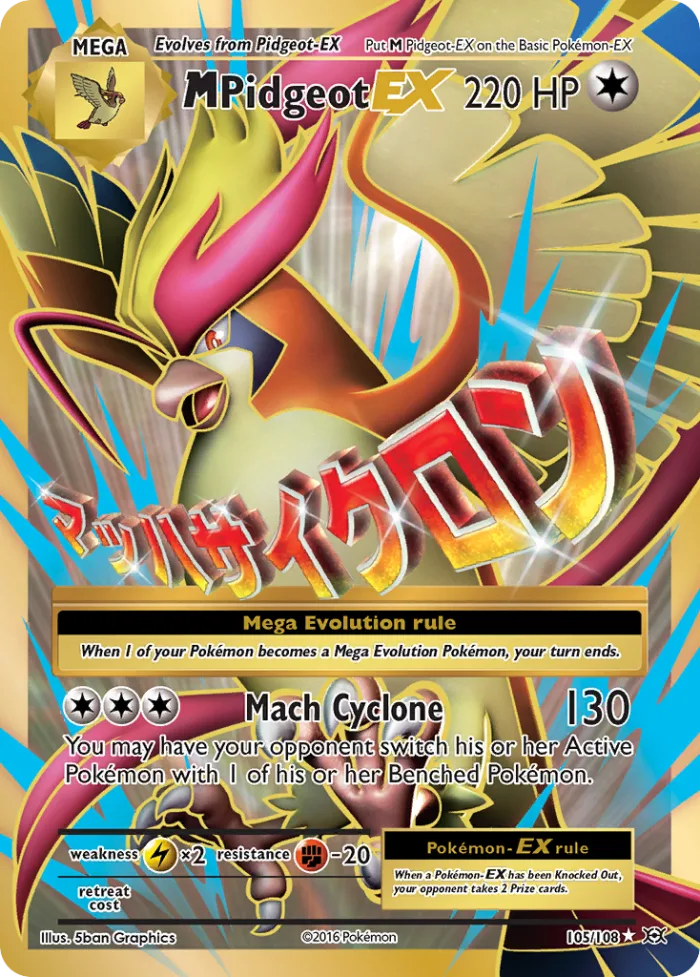M Pidgeot-EX #105 Evolutions Pokemon card