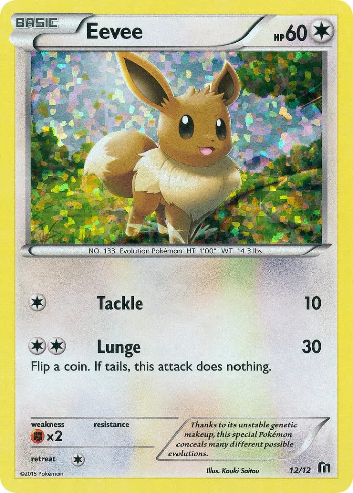 Eevee #12 McDonald's Collection 2016 Pokemon card