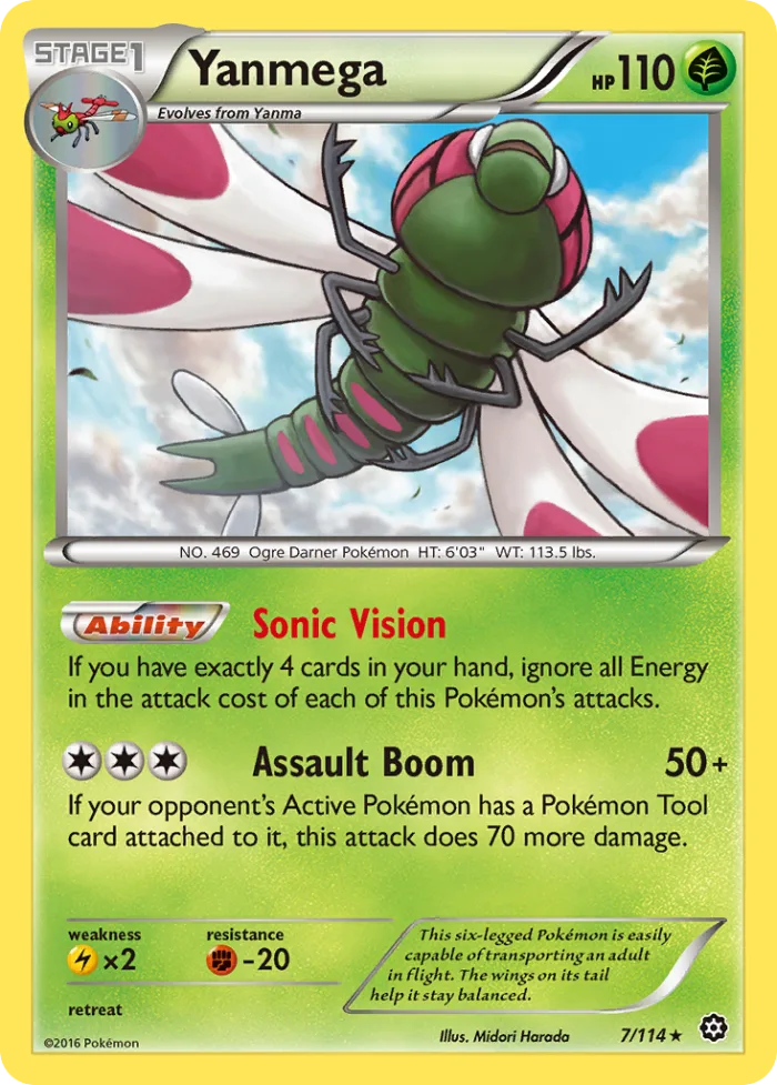 Yanmega #7 Steam Siege Pokemon card