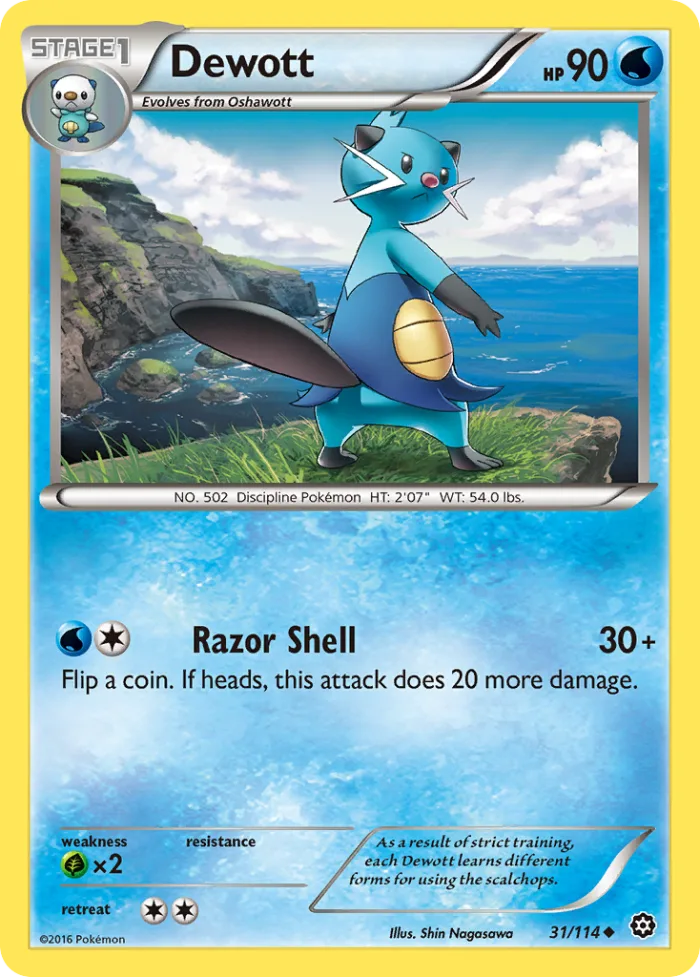 Dewott #31 Steam Siege Pokemon card