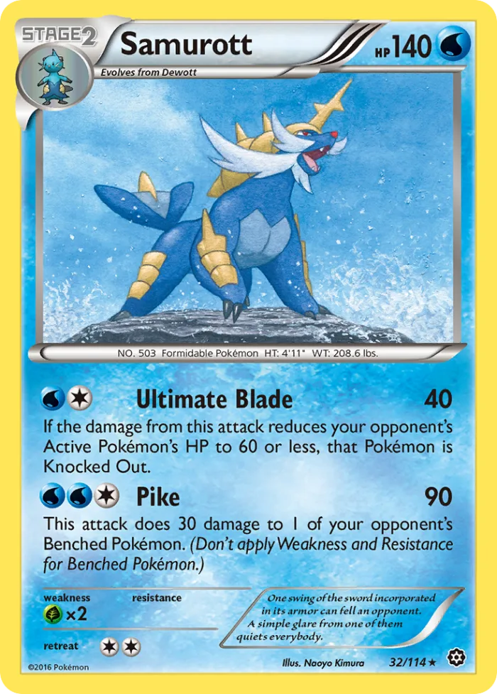 Samurott #32 Steam Siege Pokemon card
