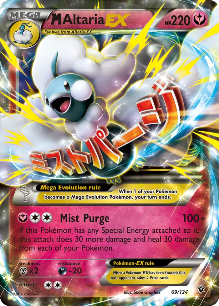 M Altaria-EX #69 Fates Collide Pokemon card