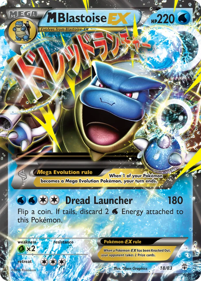 M Blastoise-EX #18 Generations Pokemon card