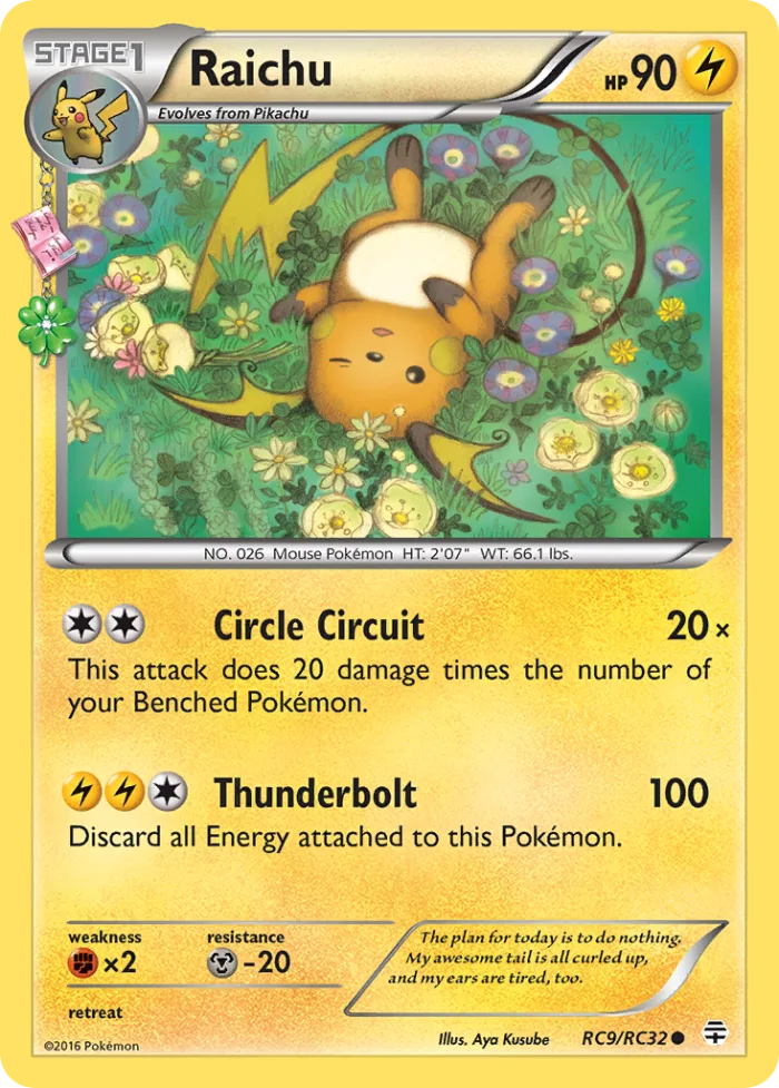 Raichu #RC9 Generations Pokemon card