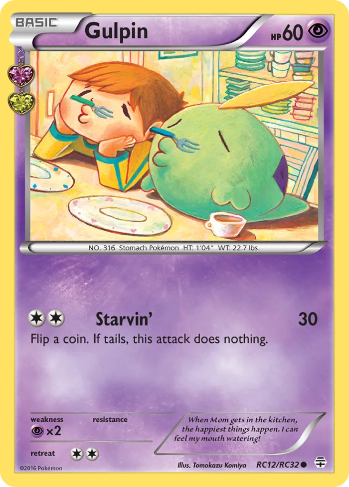 Gulpin #RC12 Generations Pokemon card