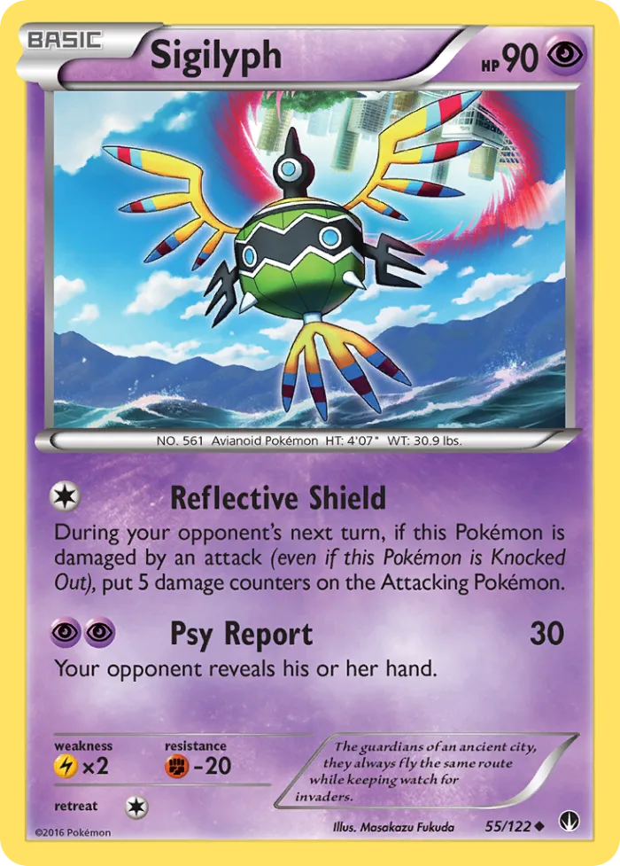 Sigilyph #55 BREAKpoint Pokemon card