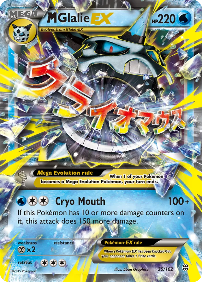 M Glalie-EX #35 BREAKthrough Pokemon card