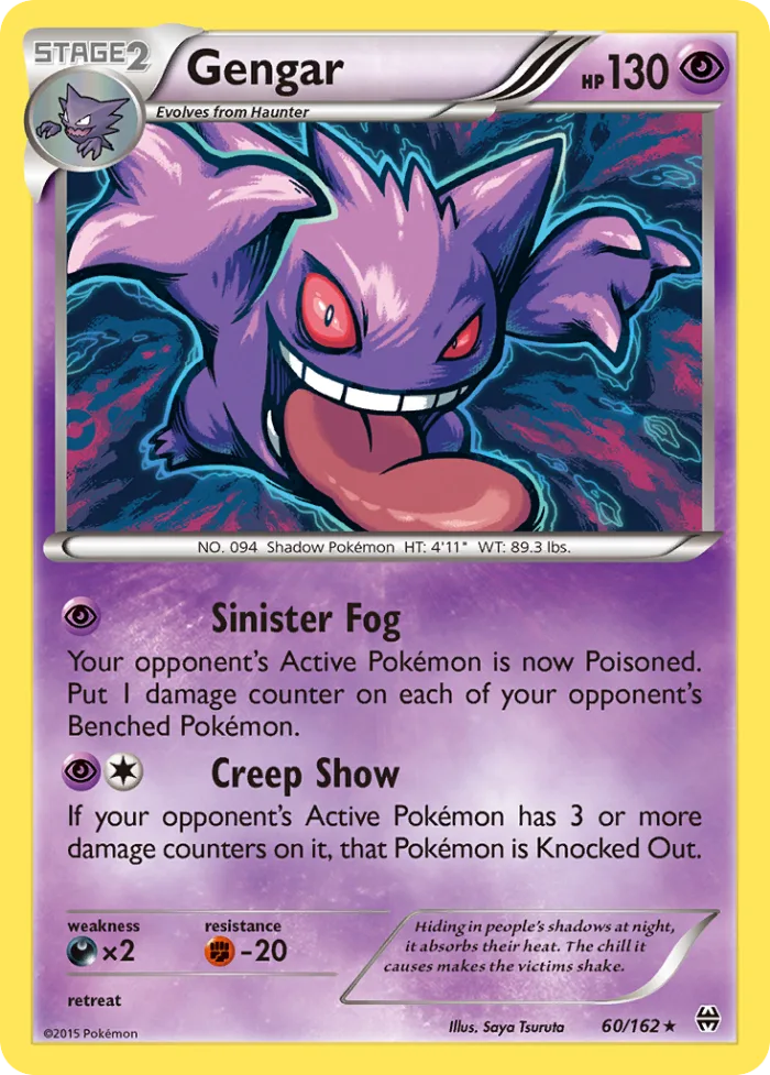 Gengar #60 BREAKthrough Pokemon card