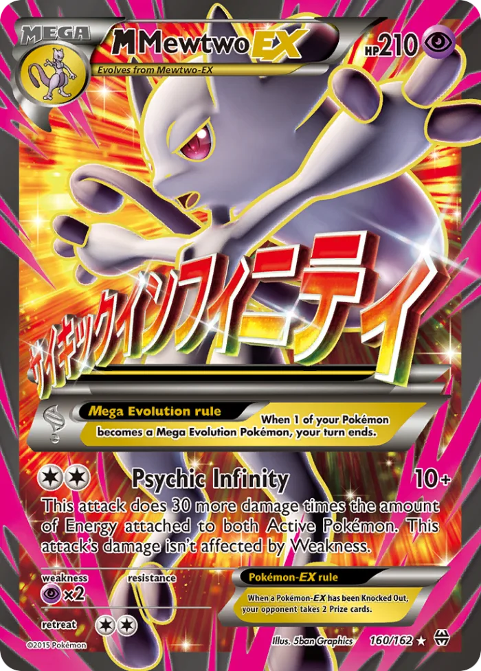 M Mewtwo-EX #160 BREAKthrough Pokemon card