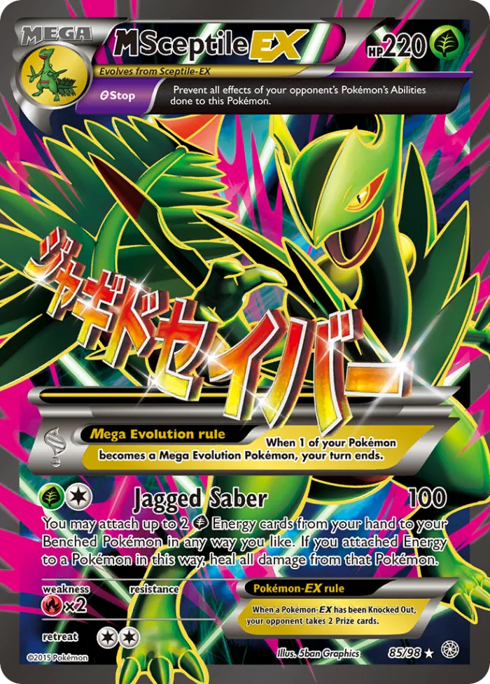 M Sceptile-EX #85 Ancient Origins Pokemon card