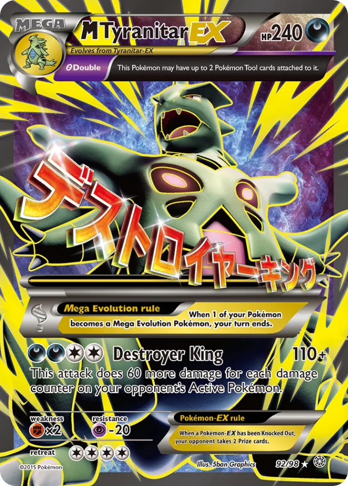 M Tyranitar-EX #92 Ancient Origins Pokemon card