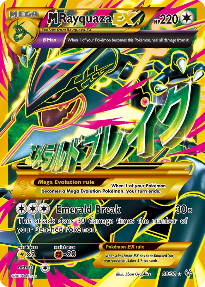 M Rayquaza-EX #98 Ancient Origins Pokemon card