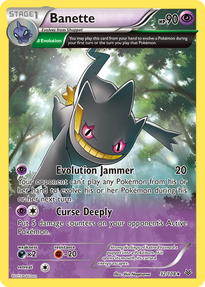 Banette #32 Roaring Skies Pokemon card
