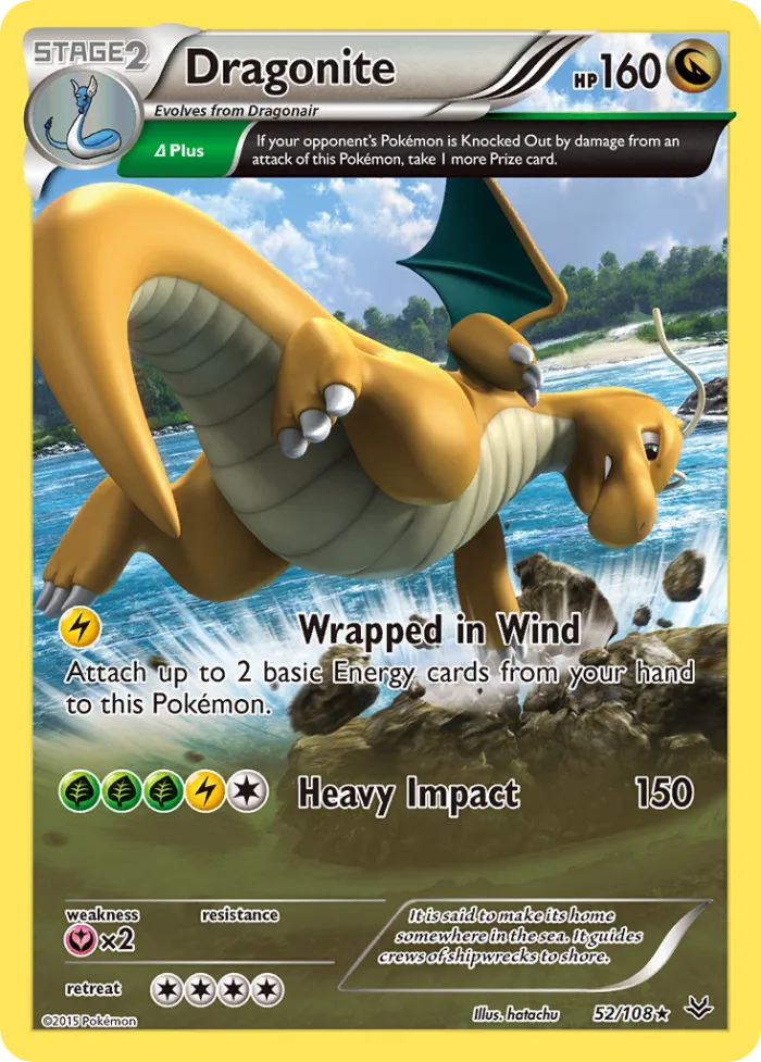 Dragonite #52 Roaring Skies Pokemon card