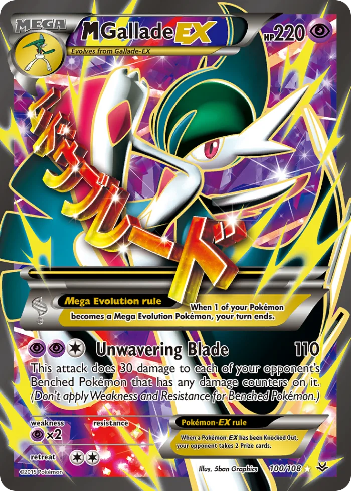 M Gallade-EX #100 Roaring Skies Pokemon card