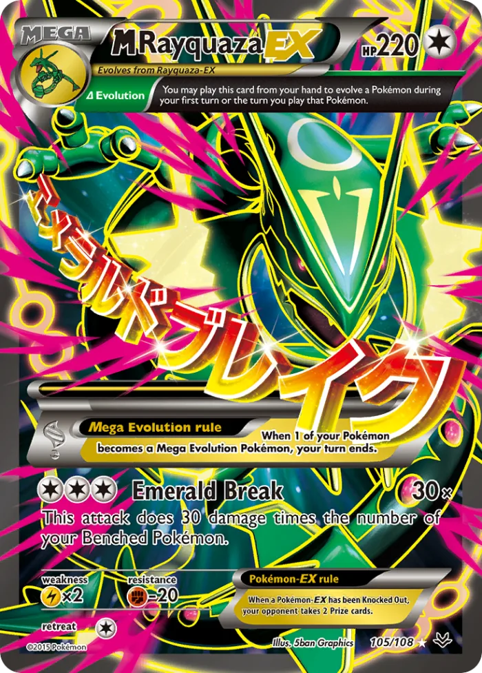 M Rayquaza-EX #105 Roaring Skies Pokemon card