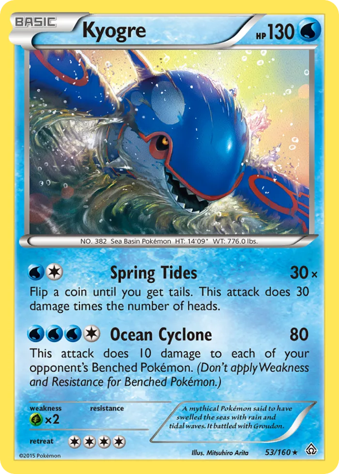 Kyogre #53 Primal Clash Pokemon card