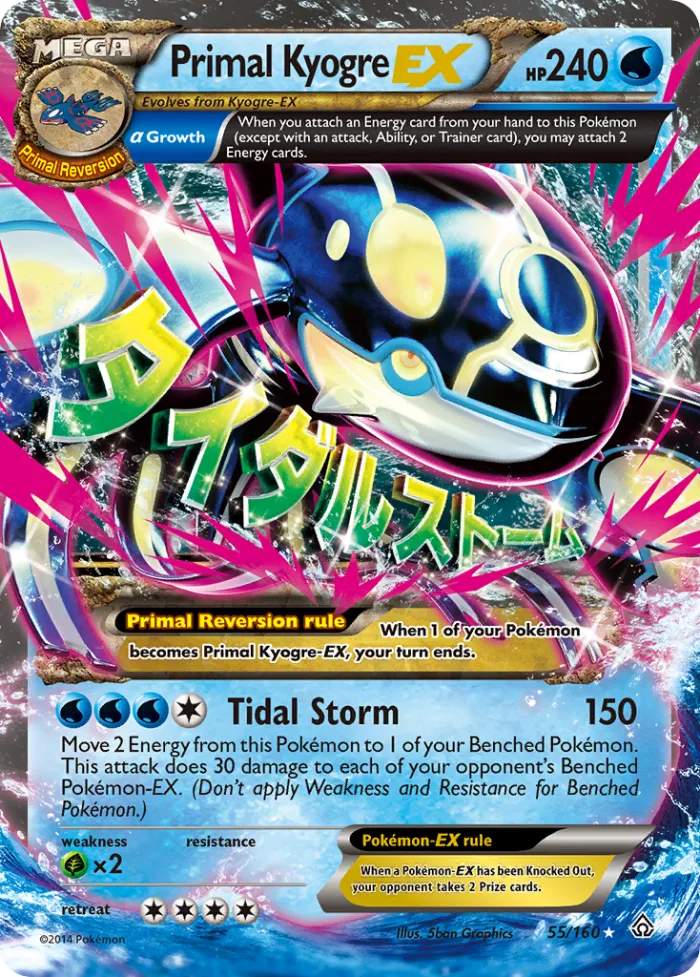 Primal Kyogre-EX #55 Primal Clash Pokemon card