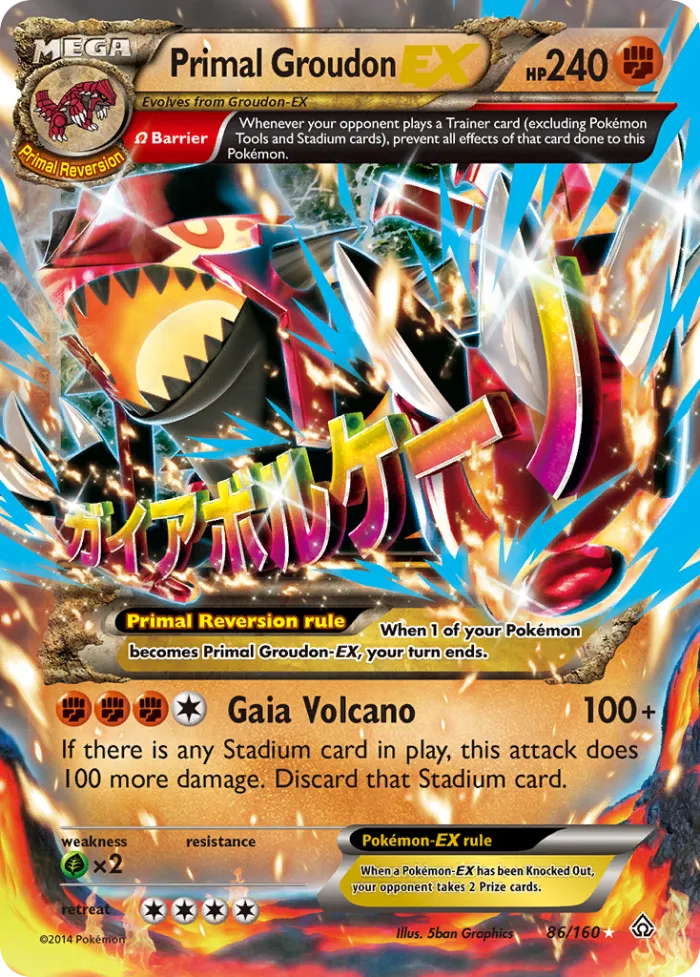 Primal Groudon-EX #86 Primal Clash Pokemon card