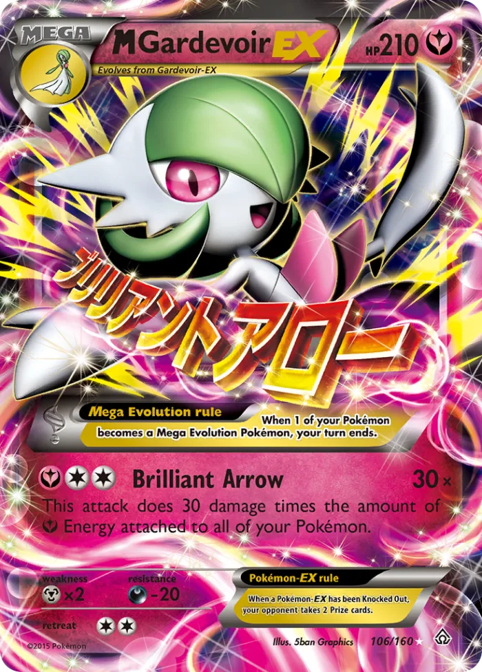 M Gardevoir-EX #106 Primal Clash Pokemon card