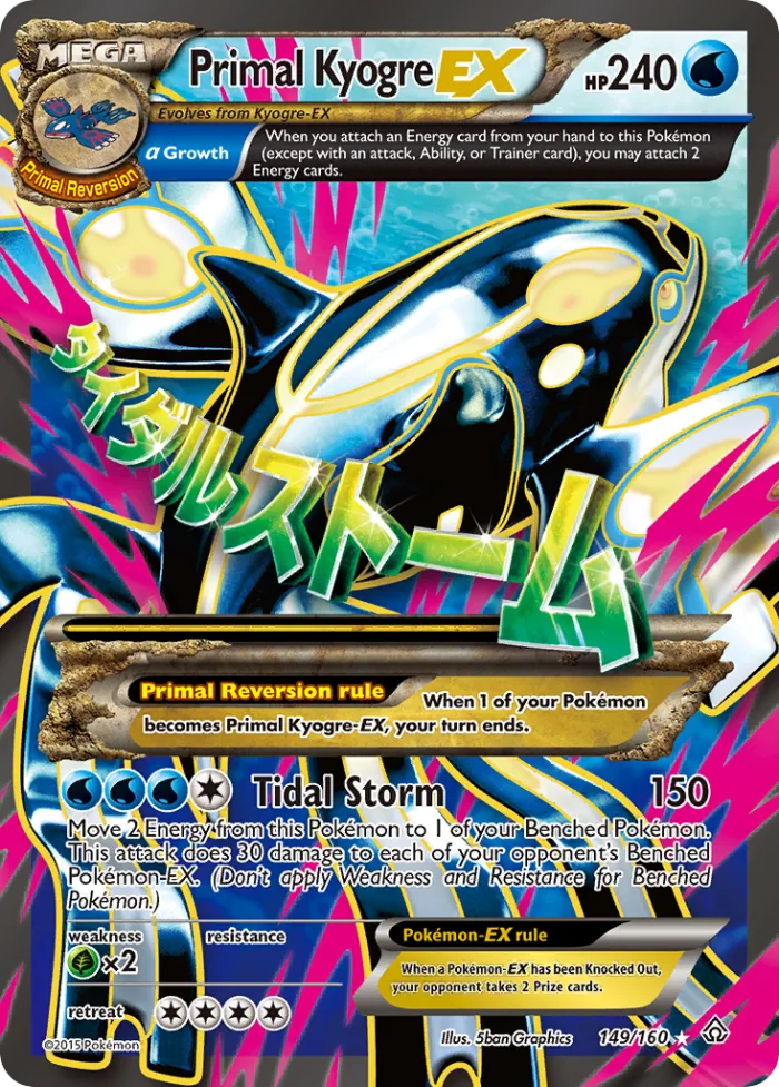 Primal Kyogre-EX #149 Primal Clash Pokemon card