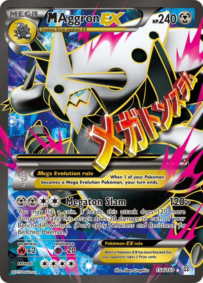 M Aggron-EX #154 Primal Clash Pokemon card