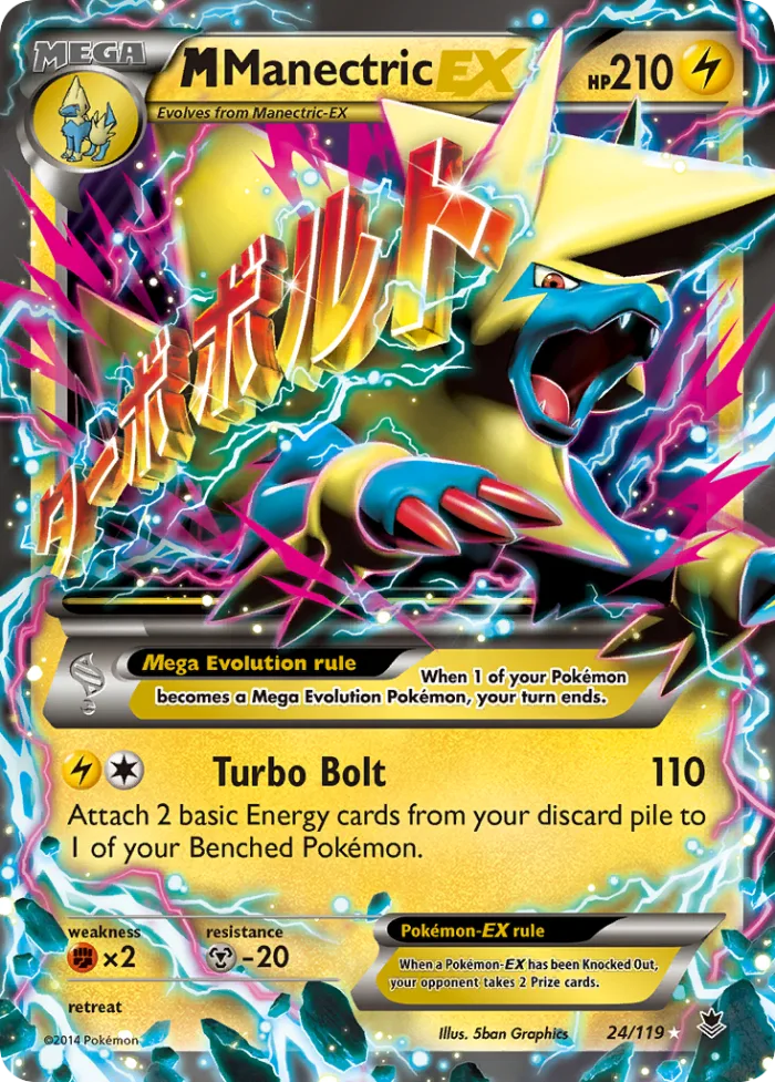 M Manectric-EX #24 Phantom Forces Pokemon card