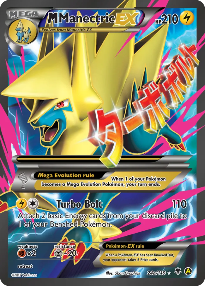 M Manectric-EX #24a Phantom Forces Pokemon card