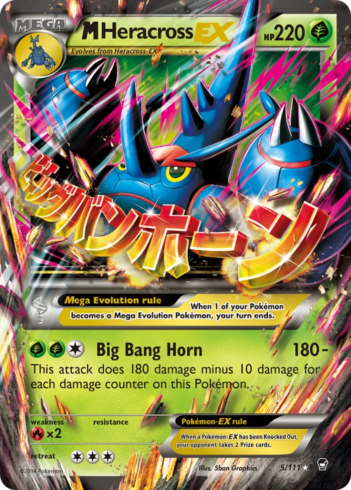 M Heracross-EX #5 Furious Fists Pokemon card
