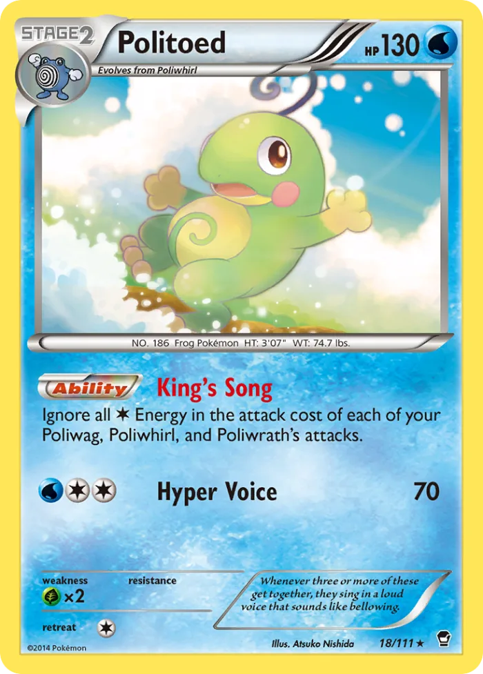 Politoed #18 Furious Fists Pokemon card