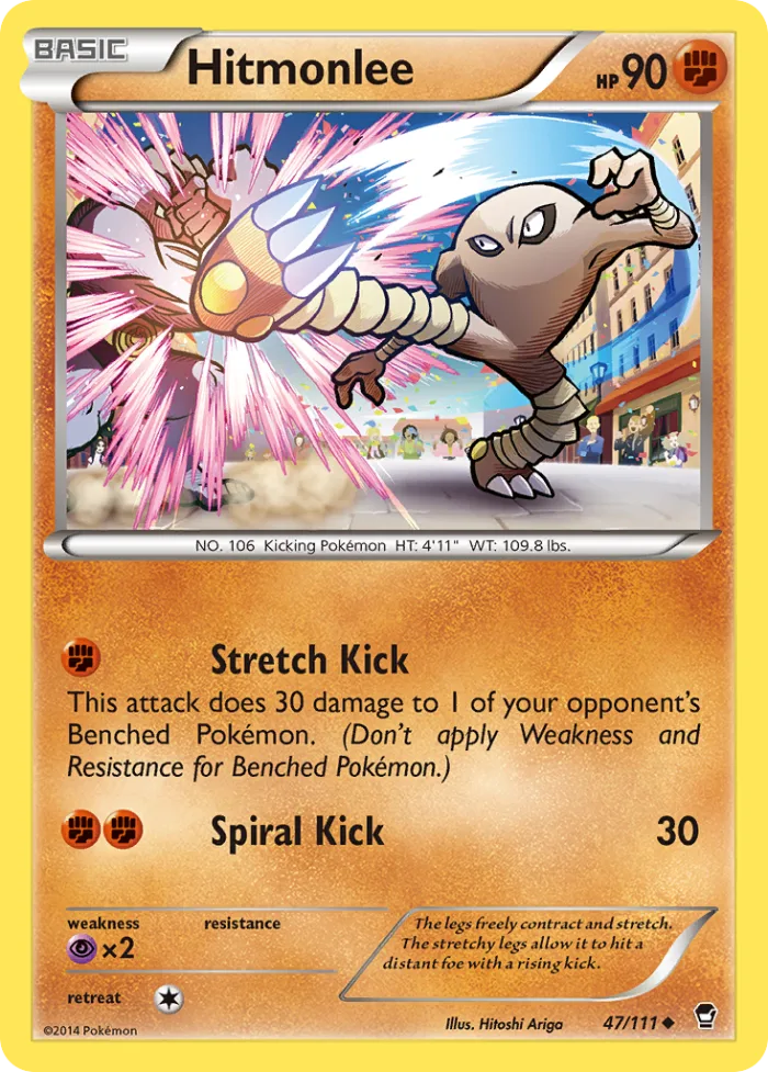Hitmonlee #47 Furious Fists Pokemon card