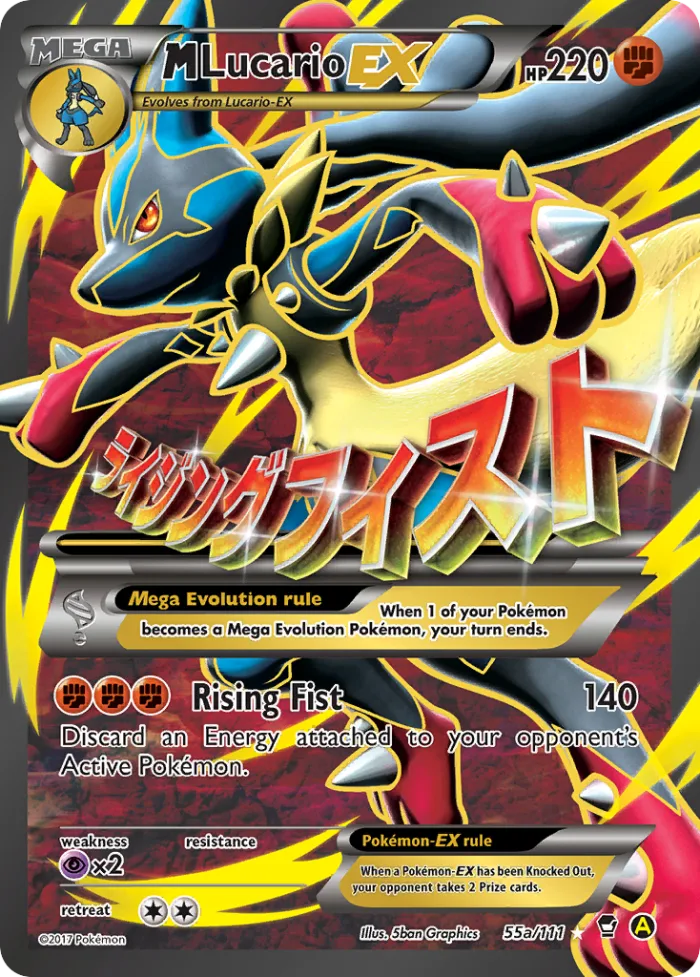 M Lucario-EX #55a Furious Fists Pokemon card
