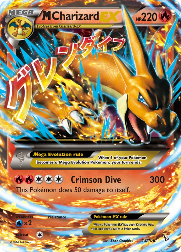 M Charizard-EX #13 Flashfire Pokemon card