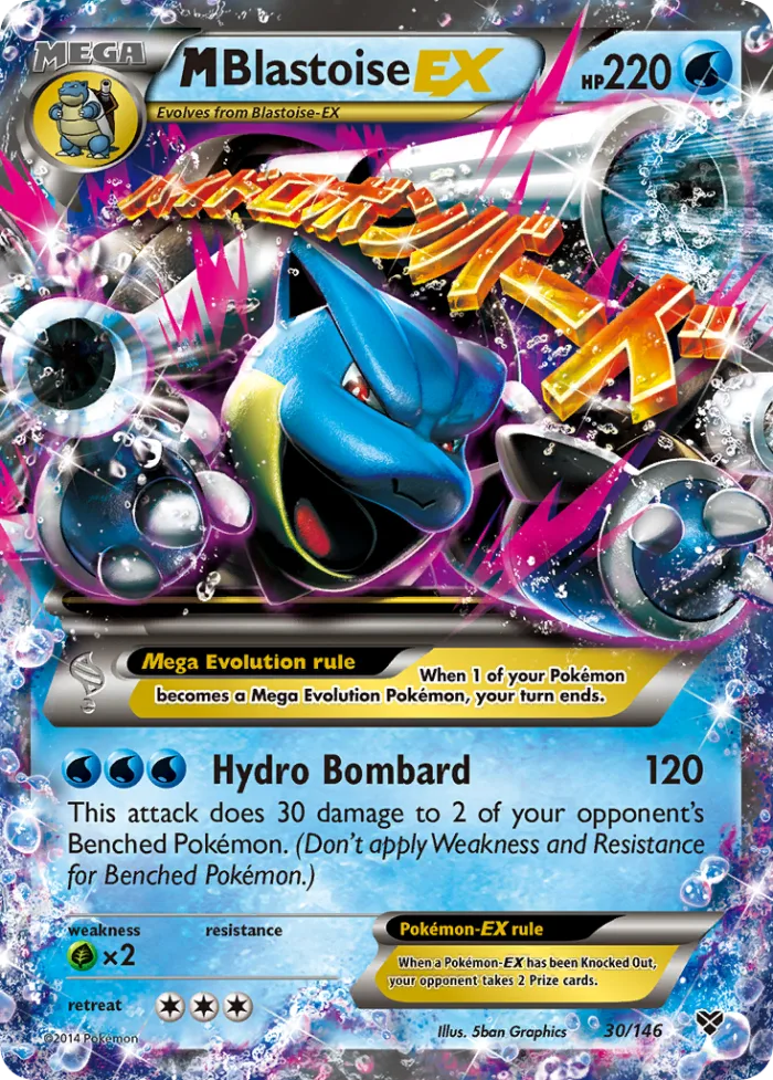 M Blastoise-EX #30 XY Pokemon card