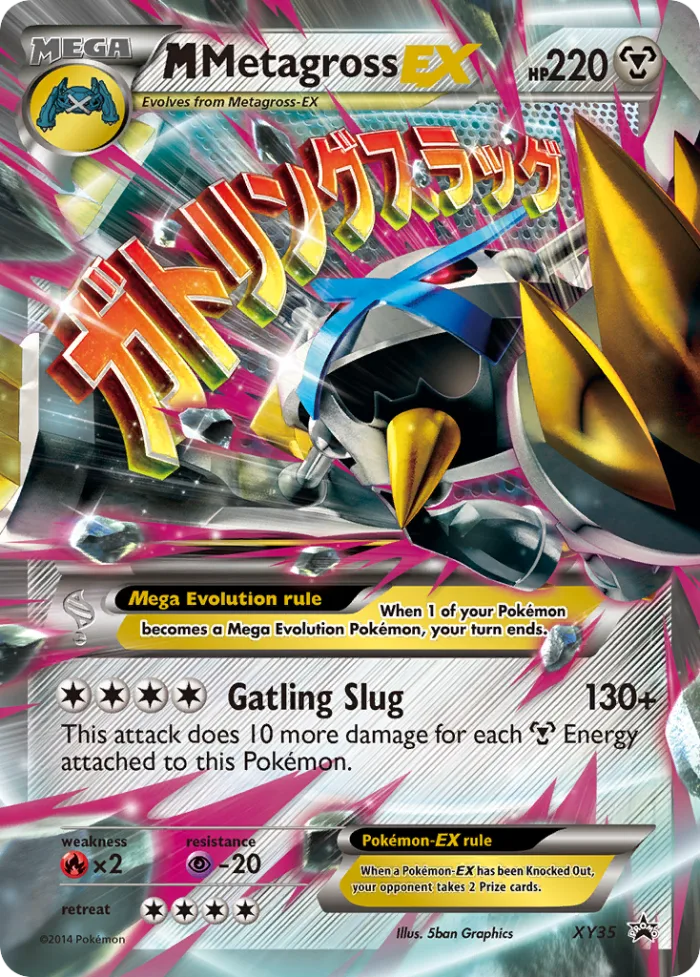 M Metagross-EX #XY35 XY Black Star Promos Pokemon card